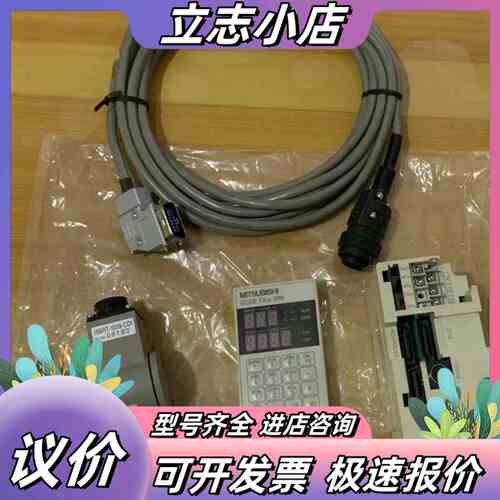 全新编码器控制器F2-720RSV，FX2N-RS-5C议价