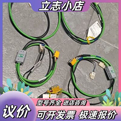 全新Anywire奈良信号传感器，Bitty模块议价