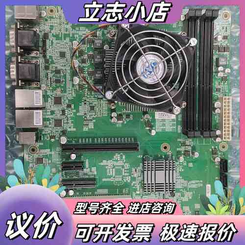 工控主板ZB-00B75A10-01-1600，i5-3议价