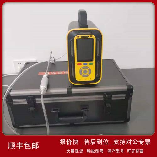 手提式二氧化氯气体分析仪AW-T6-CLO2 便携式二氧化氯检测仪议价