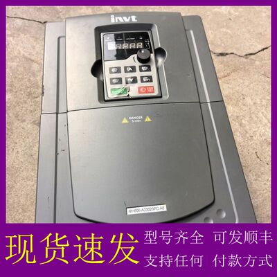 全新英威腾伺服电机驱动器MH600-A33023PC-A0详