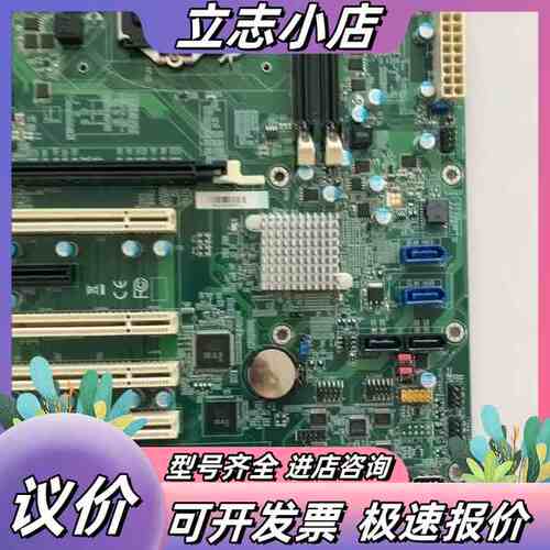 现货成色新，台湾友通DFI HD620-H81X工控机主板，议价