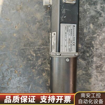 Dunkermotoren徳恩科 ， BG65X50Cl电机询价