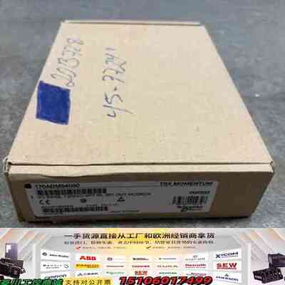 170ADM54080新的Schneider Electri议价