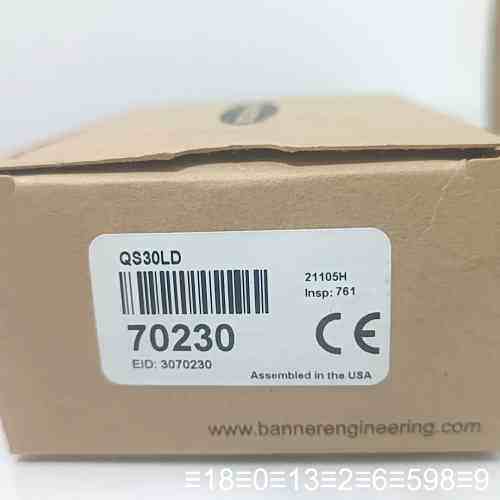 邦纳传感器QS30LD，型号70230，正品。议价