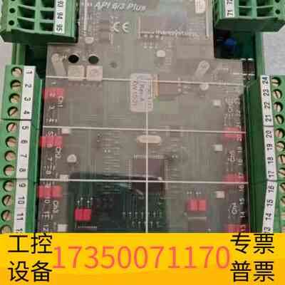 华泰Maresystems模块原厂议价