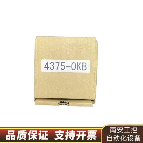 OKIOKI 船用温度 4375-OKB询价