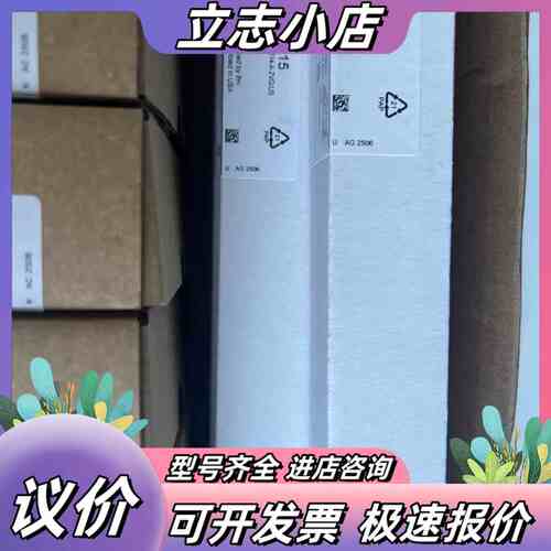 TA2115  PA3024易福门ifm全新原装正品 假一罚议价