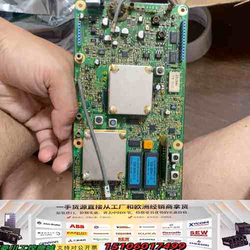 古野中高频FS-2570电路板05P0733电路板一块议价