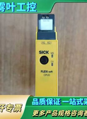 FX3-CPU000000安全继电器，型号104【议价】