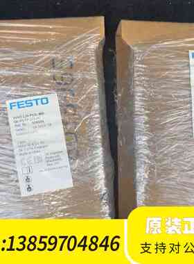 FESTO 576516 高速电磁阀G阀    VUVS-L议价