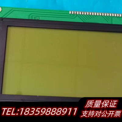 LCM240128A液晶屏询价