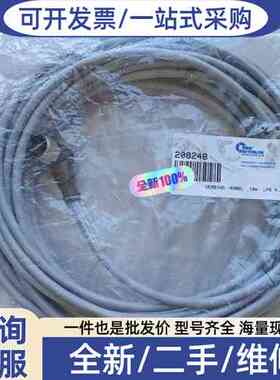 议价SMW AUTOBLOK LPS 4.0 48 传感