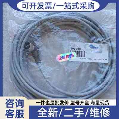 议价SMW AUTOBLOK LPS 4.0 48 传感