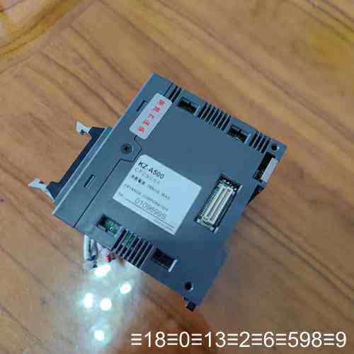 KZ-A500 U4 PLC CPU模块，议价