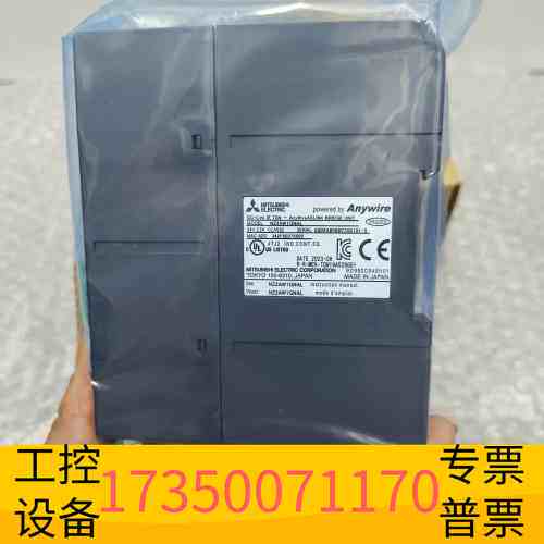 华泰 NZ2AW1GNAL，23年份  议价