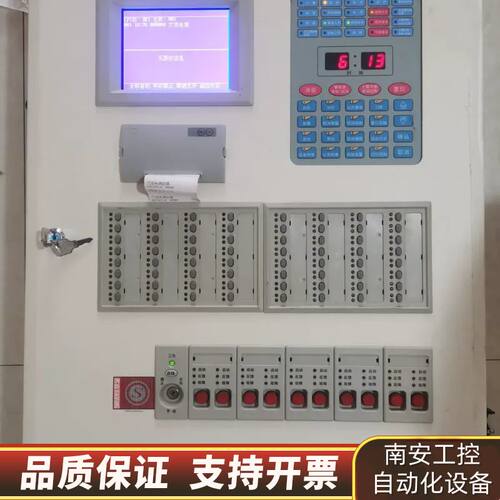 海湾gst500报警控制器（联动型），型号JB-QB-G询价