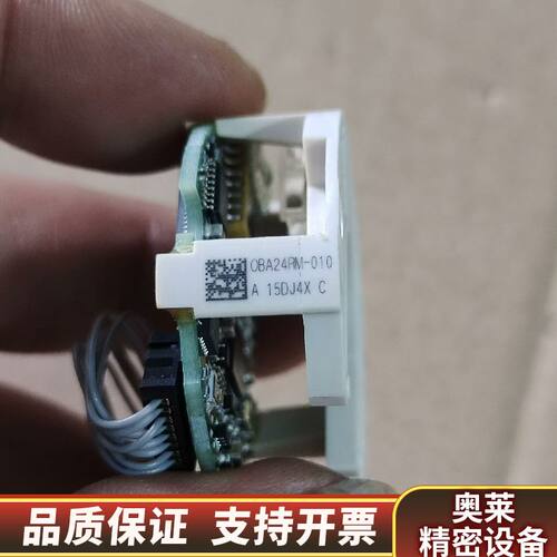 编码器OBA24RM-010，，，二.询价