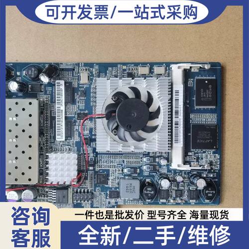 议价DP2SNC1XS3P采集卡，