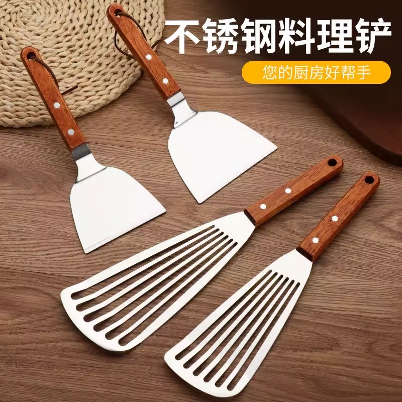 不锈钢煎铲煎饼果子工具刮子料理铲烙饼压饼铁板烧煎鸡蛋煎饼铲子