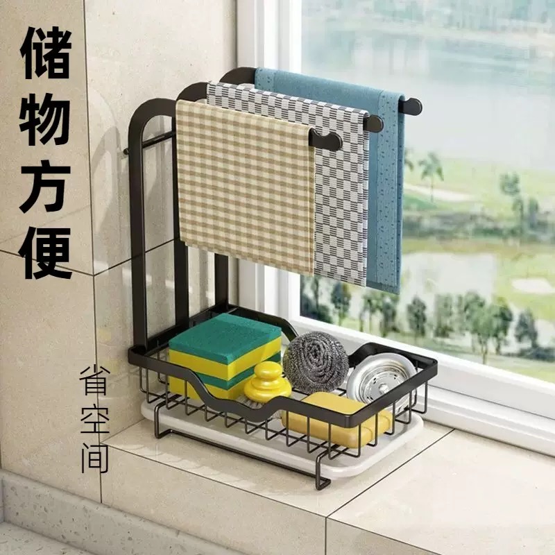 厨房抹布架壁挂免打孔置物架