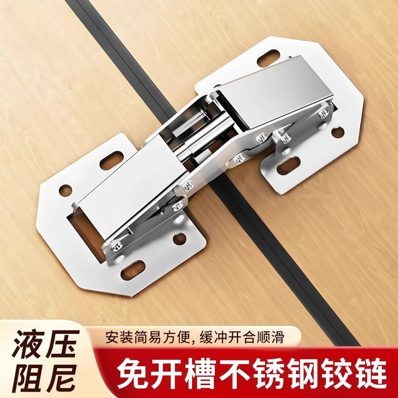 免开孔不锈钢橱柜门铰链铰弹簧