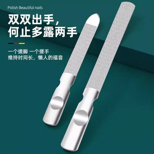 双面指甲锉打磨条美甲工具