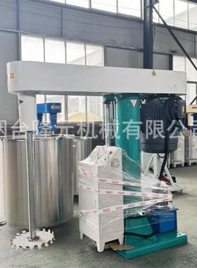 涂料地坪漆油漆搅拌机液压分散机变频搅拌机高速分散机涂料分散机