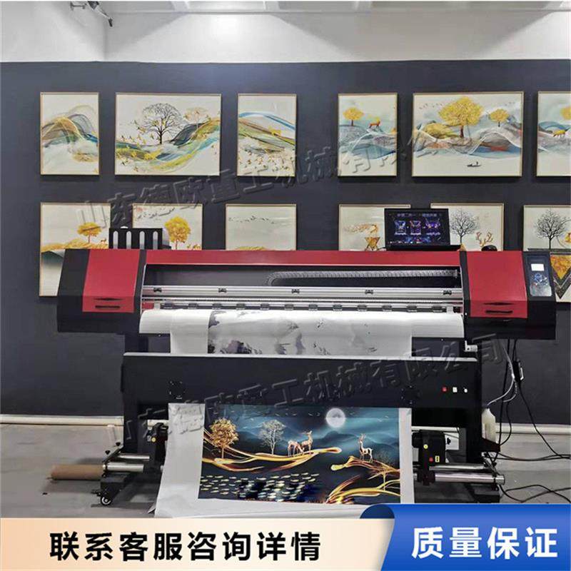 晶瓷画墙纸打印机 双重加热晶瓷画喷印机 墙布壁画装饰写真机