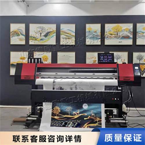 晶瓷画墙纸打印机 双重加热晶瓷画喷印机 墙布壁画装饰写真机