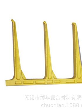 无锡绰年生产厂家  450地铁用绝缘高强度玻璃钢组合电网支架