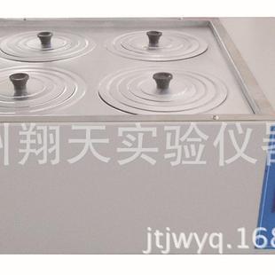 水箱 S4双列四孔电热恒温水浴锅 数显恒温水浴锅