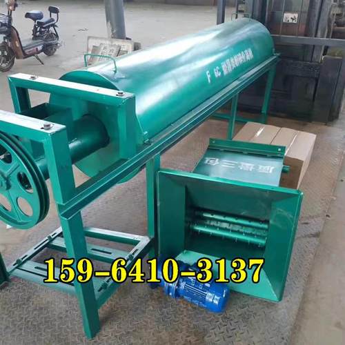 大型红薯粉碎浆渣分离机 打红薯粉淀粉机 多功能木薯葛根打浆机