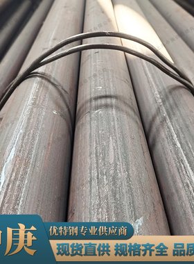 现货直供Q215C圆钢 碳素结构钢棒材切割  规格齐全提供质保书