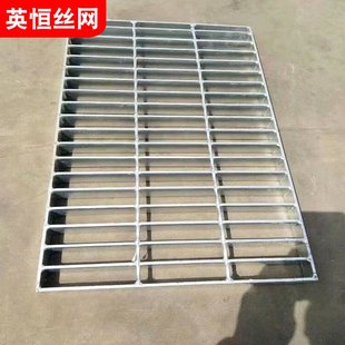 人工平台踏步热镀锌格栅板水沟地沟格栅盖板树池异形钢格板定制