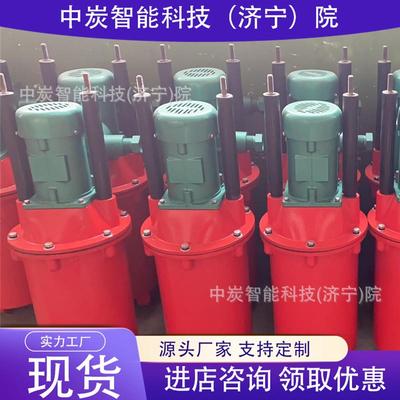 外形美观隔爆型电力液压推动器 BEd30/5隔爆型电力液压推动器