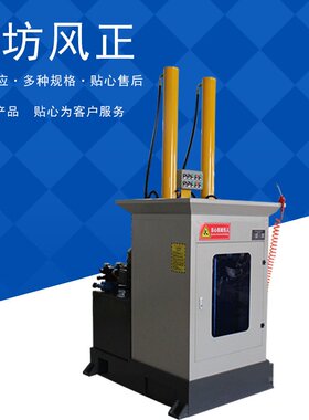 立式液压拉床L5710C液压拉床数控机床多功能数控立式拉床定制供应