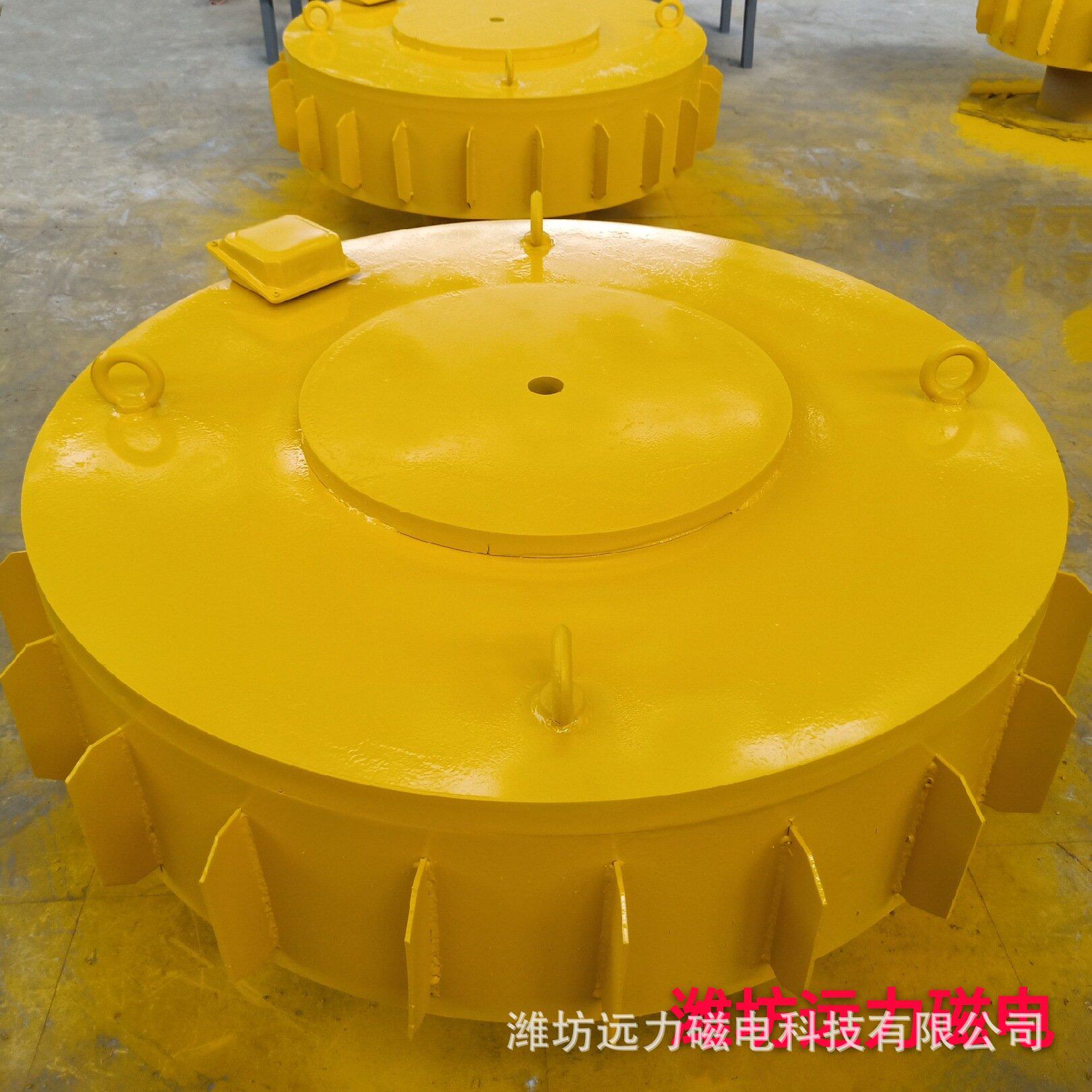 强磁悬挂式电磁除铁器 盘式电磁除铁器 远力磁电厂家直供 保品质