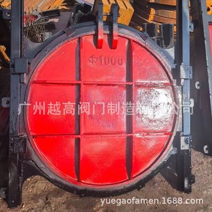 不锈钢铸铁镶铜闸门方形圆形一体式渠道闸门手电两用启闭机双止水