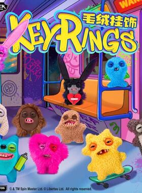 Fuggler官方正版萌牙怪兽挂件放克牙宝丑萌搞怪牙齿公仔包钥匙扣