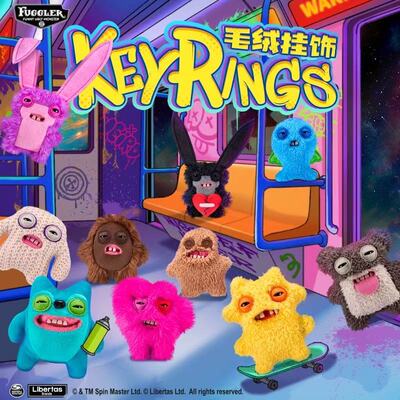 Fuggler萌牙怪兽挂件公仔