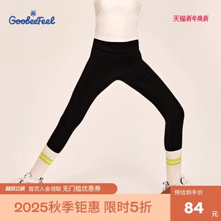 裸感紧身瑜伽裤 子户外运动弹力修身 女大童裤 GooBeeFeel25秋冬新品