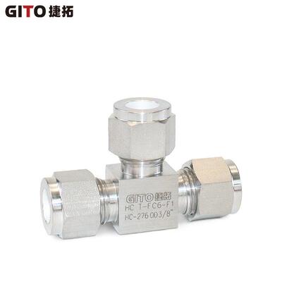 哈氏合金HC-276等径三通接头9.525特殊工况3/8