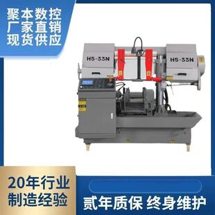 33N家用车间自动带锯机便携式 新状态轴承PLC发动机机GZ4233