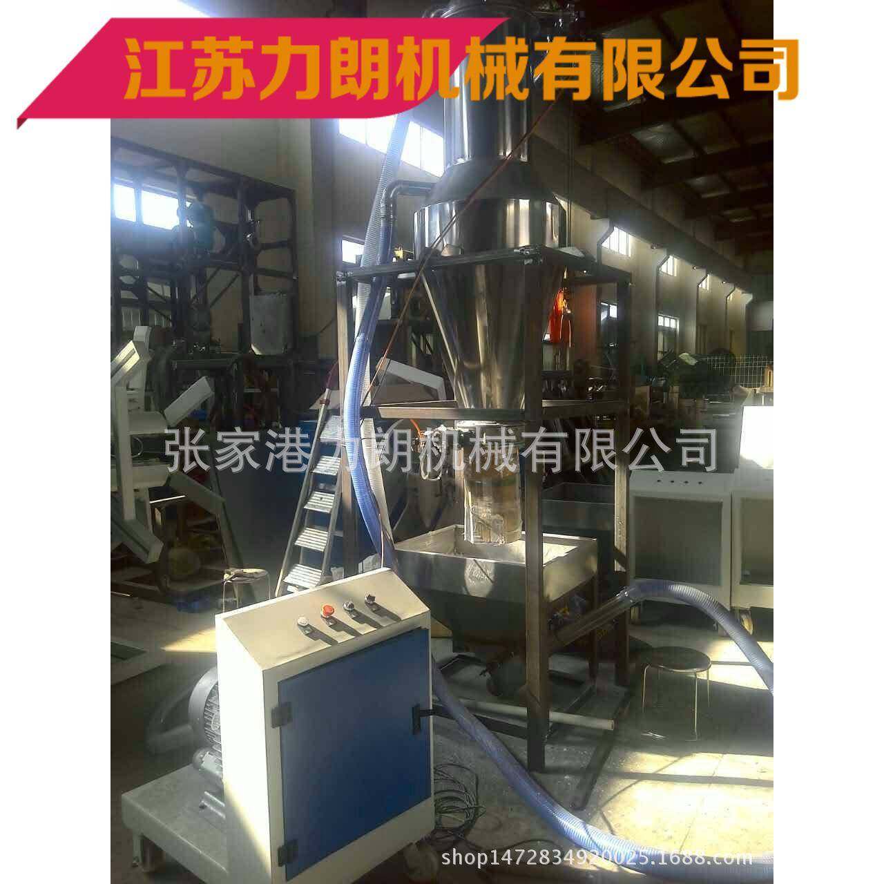 不锈钢真空粉末加料机粉末上料机粉末负压式真空上料机,五金/工具,其他机械五金,淘宝优惠券,粉丝福利购,淘宝优惠卷