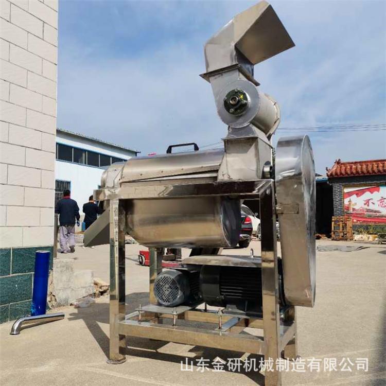 商用鲜榨果汁机黄橙鲜桔破碎榨汁机果蔬榨汁螺杆式推进出汁率高