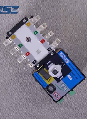 AISIAI爱斯凯ATS智能双电源自动转换开关ST-100/125/160/250…