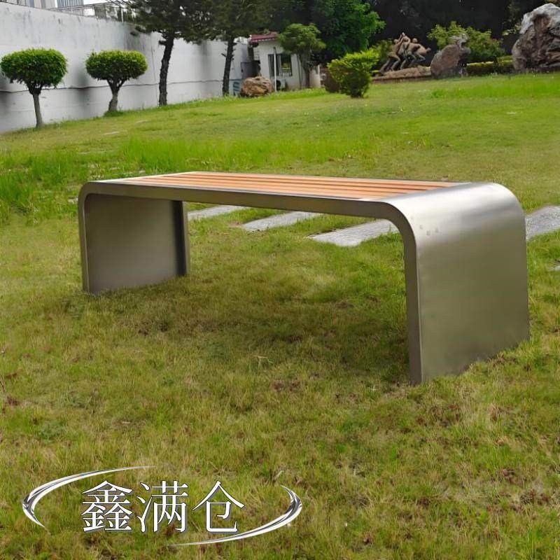 公园户外长凳不锈钢休闲长椅防腐木庭院座椅室内长椅室外公园椅,运动/瑜伽/健身/球迷用品,健身路径,淘宝优惠券,粉丝福利购,淘宝优惠卷