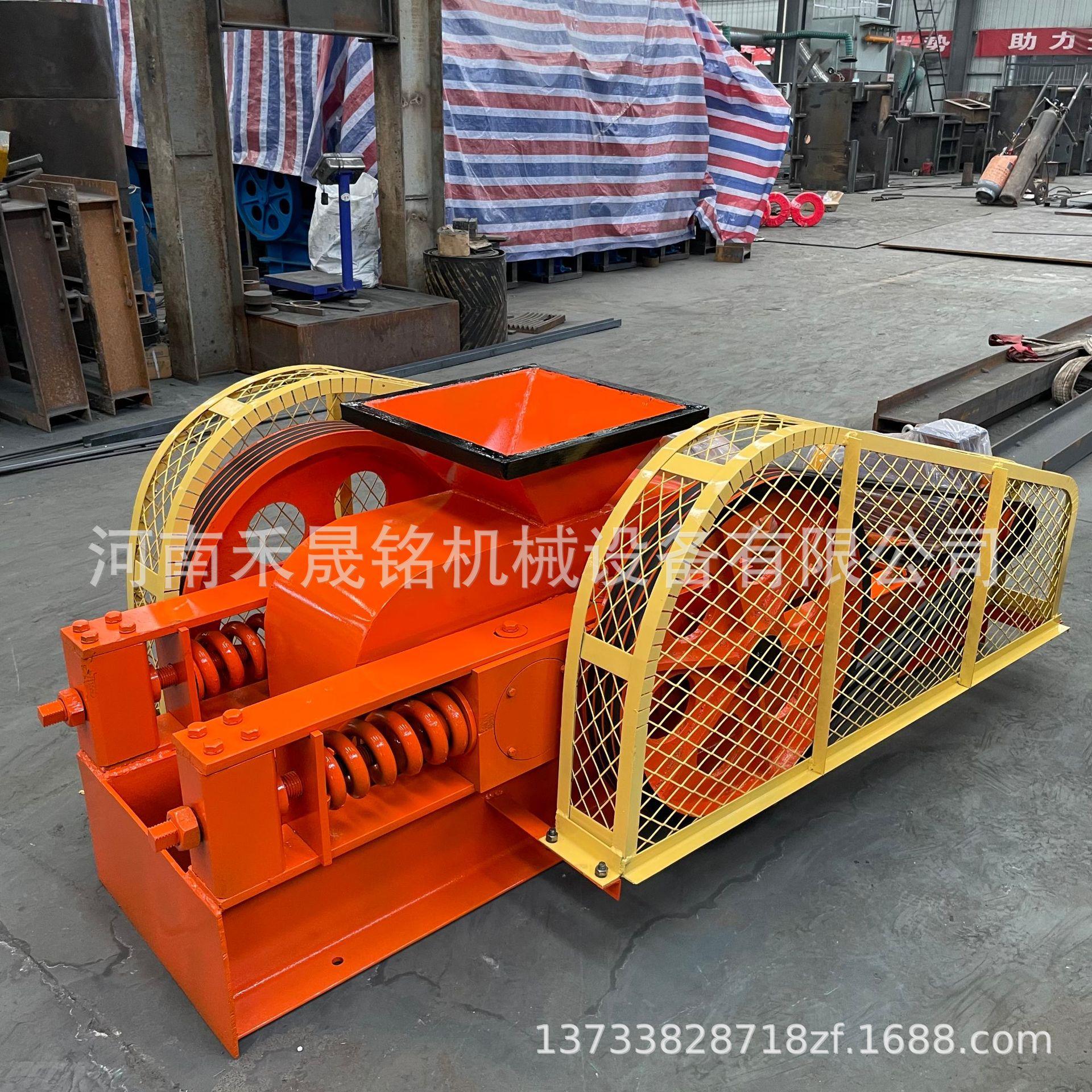 辊式破碎制砂机砂石挤压对辊破碎机工厂直供煤矸石矿渣辊式制砂机