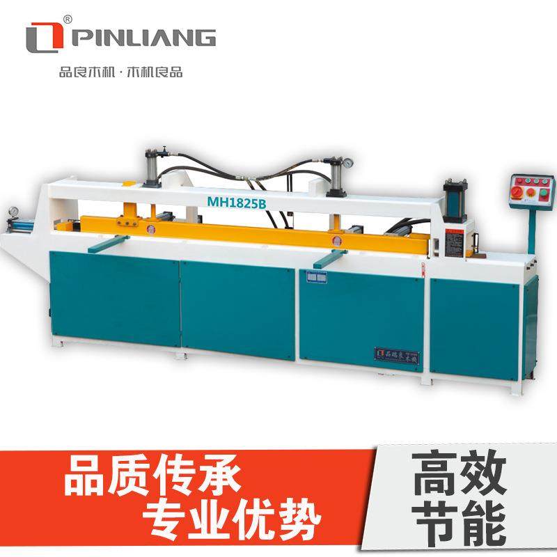 木工机械厂家直营木方对接油压接木机手动接木梳齿对接机MH1825B,五金/工具,机床,淘宝优惠券,粉丝福利购,淘宝优惠卷